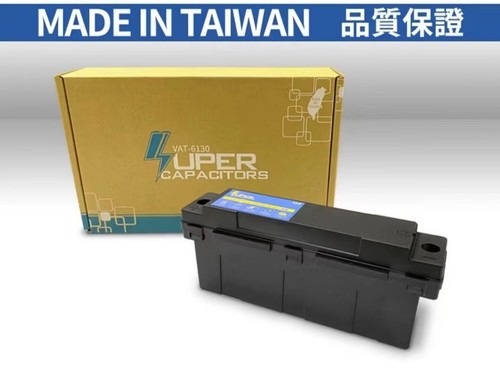 Power cache super capacitor - power,